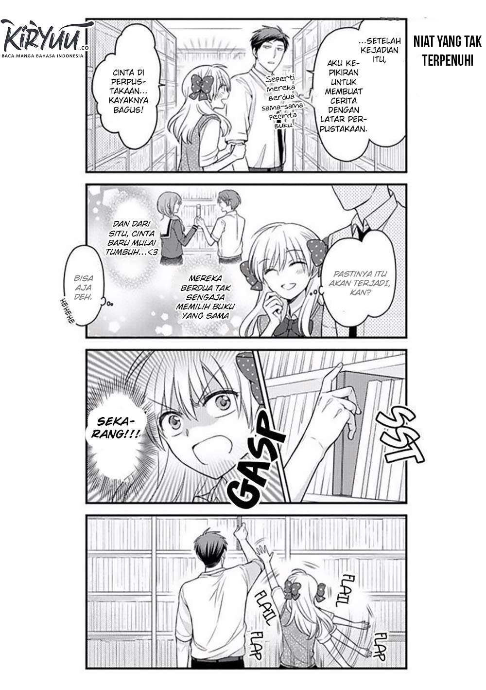 Gekkan Shoujo Nozaki-kun chapter 75 halaman 7