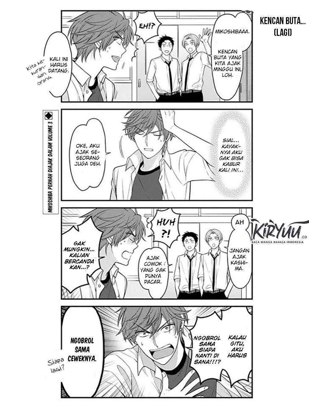 Gekkan Shoujo Nozaki-kun chapter 76 halaman 4