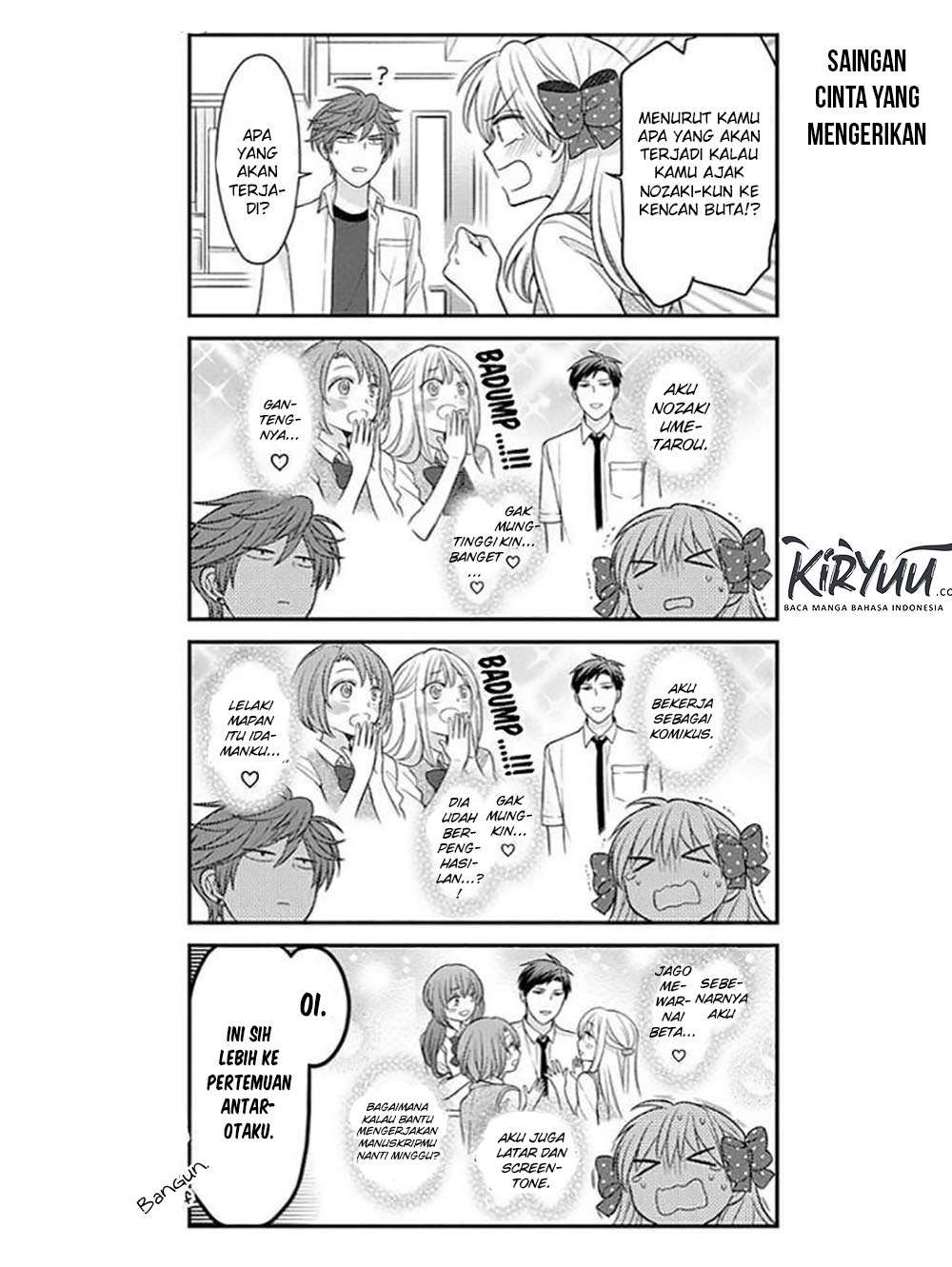 Gekkan Shoujo Nozaki-kun chapter 76 halaman 6