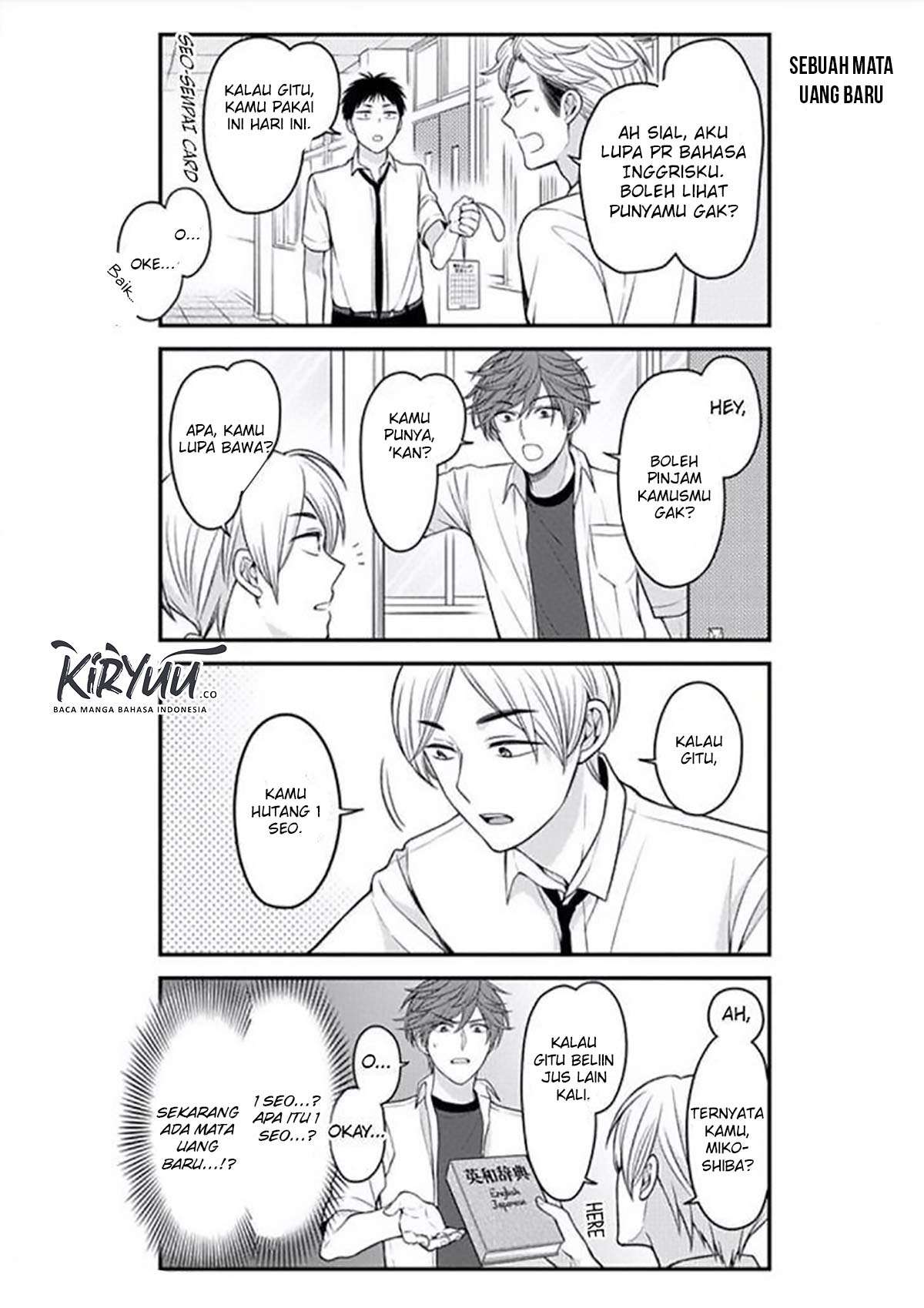 Gekkan Shoujo Nozaki-kun chapter 77 halaman 12