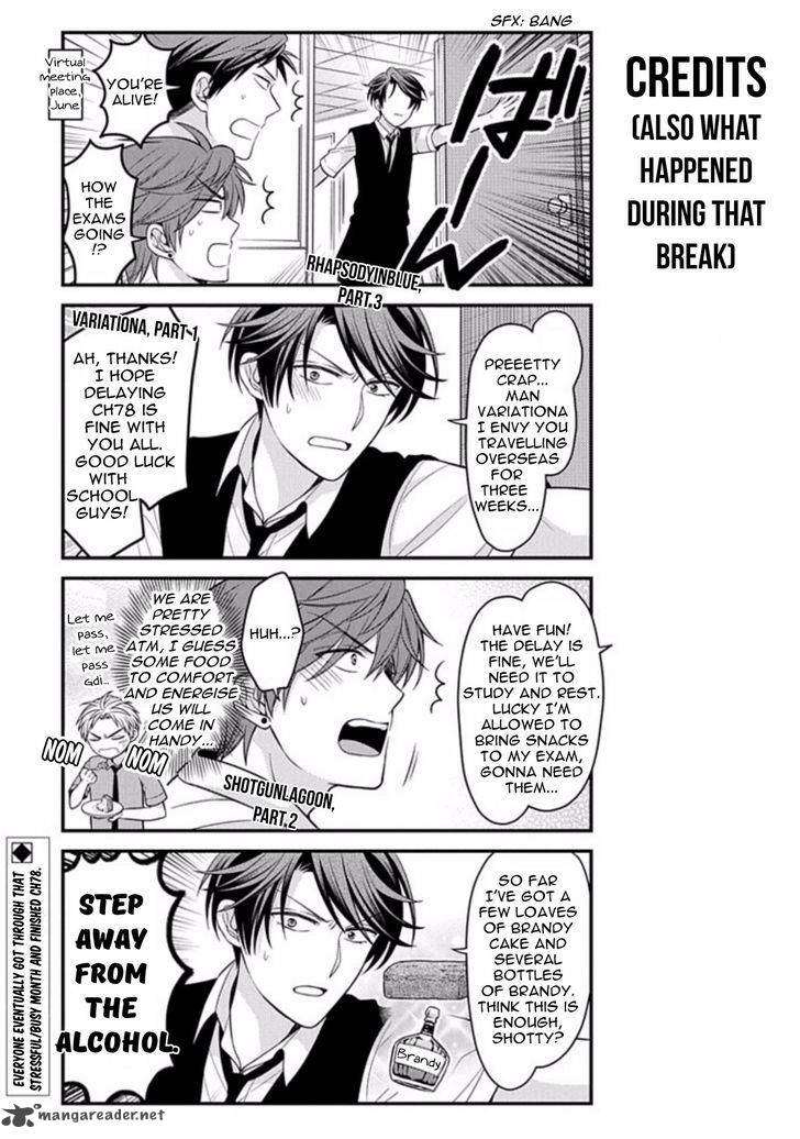 Gekkan Shoujo Nozaki-kun chapter 78 halaman 18