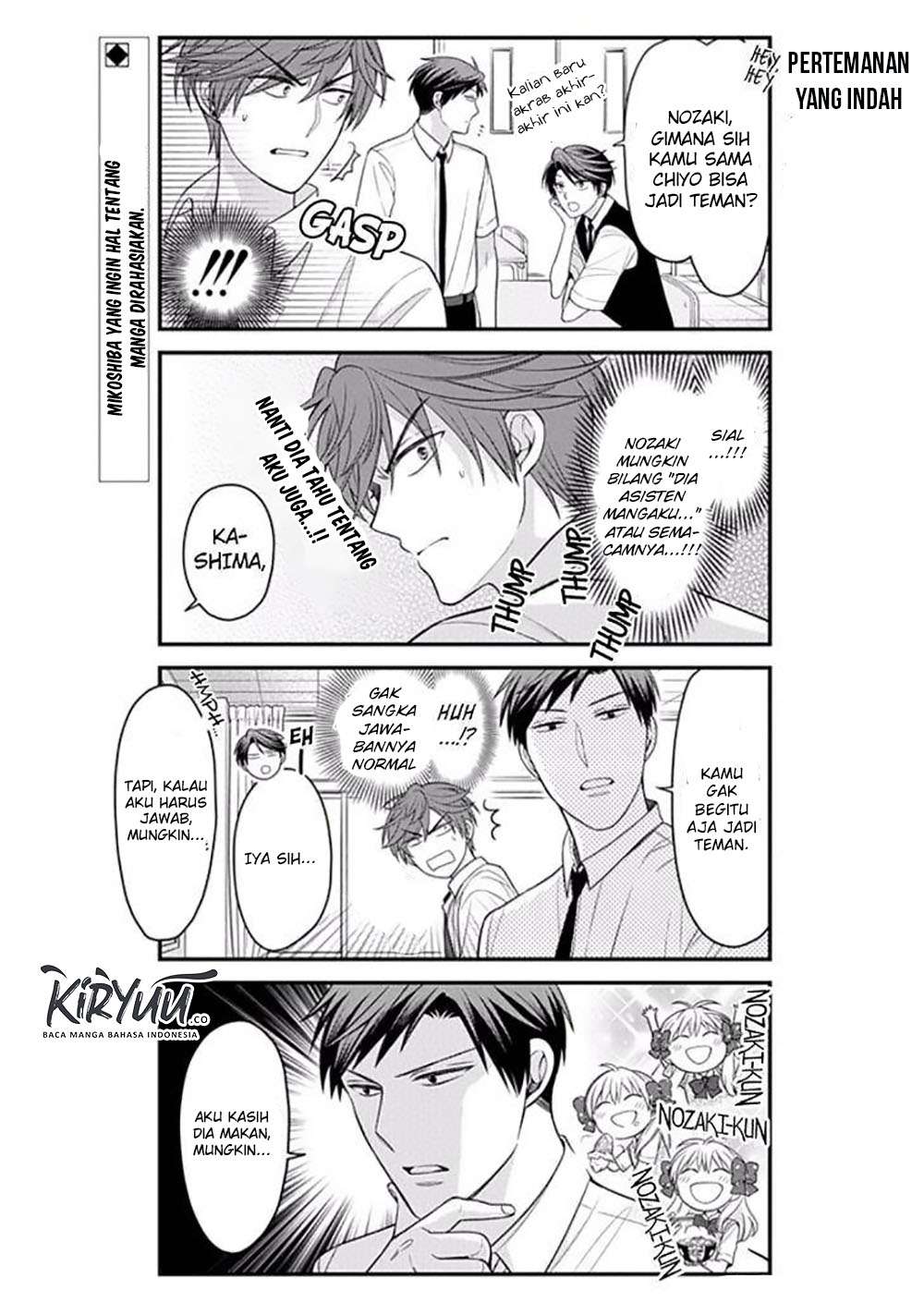 Gekkan Shoujo Nozaki-kun chapter 78 halaman 4