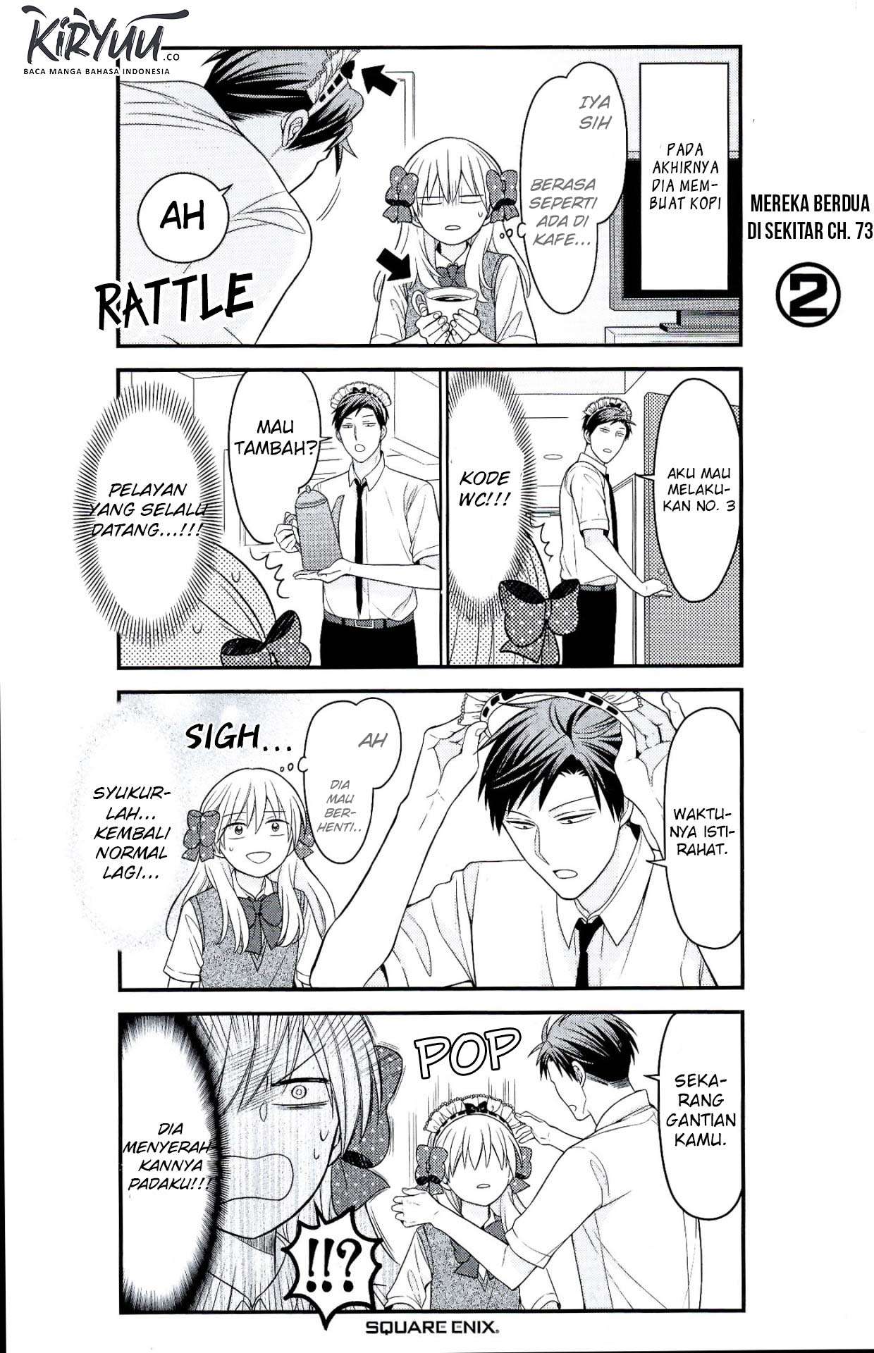 Gekkan Shoujo Nozaki-kun chapter 79.5 halaman 5