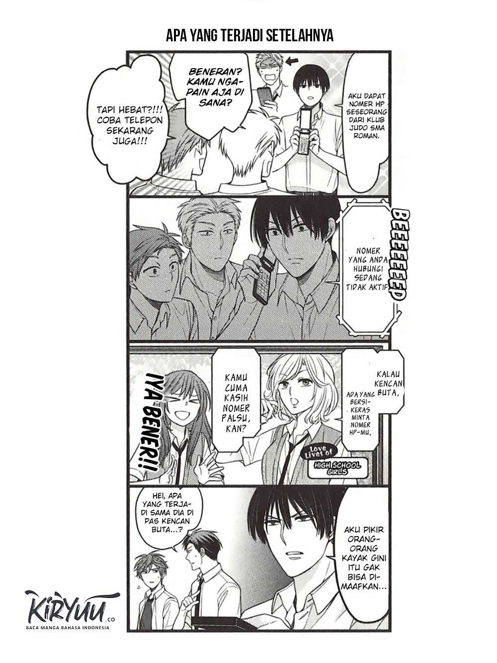 Gekkan Shoujo Nozaki-kun chapter 79.5 halaman 9