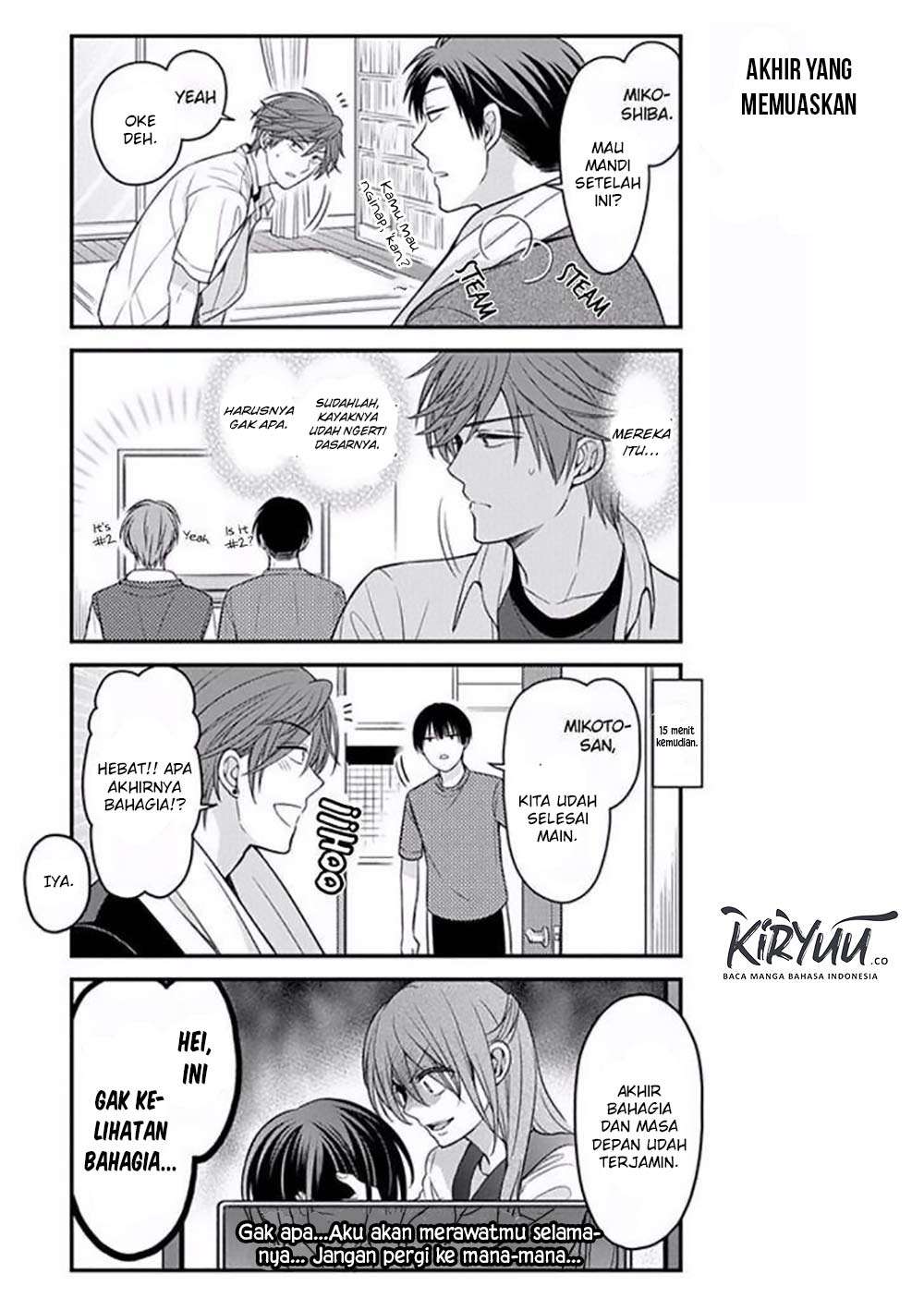 Gekkan Shoujo Nozaki-kun chapter 81 halaman 11