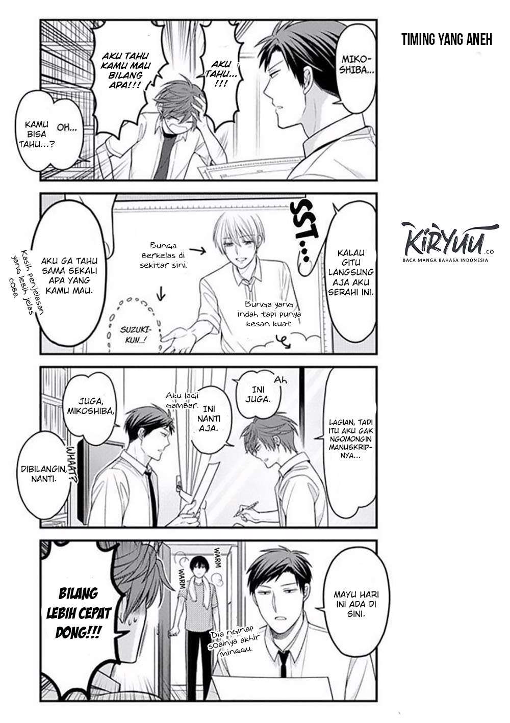 Gekkan Shoujo Nozaki-kun chapter 81 halaman 5