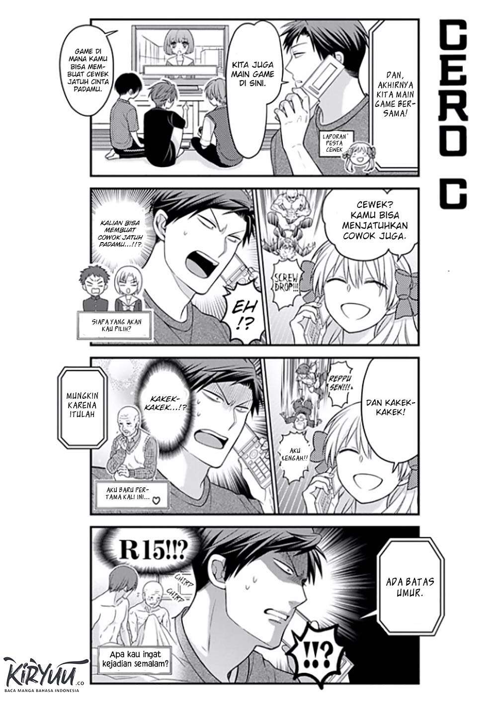 Gekkan Shoujo Nozaki-kun chapter 82 halaman 12