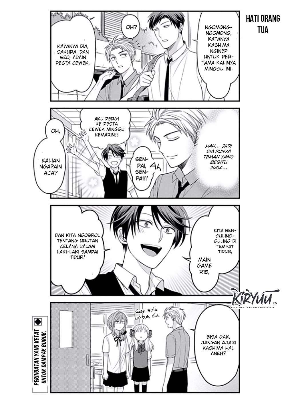 Gekkan Shoujo Nozaki-kun chapter 82 halaman 16