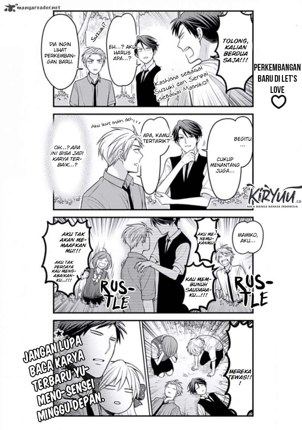 Gekkan Shoujo Nozaki-kun chapter 83 halaman 14
