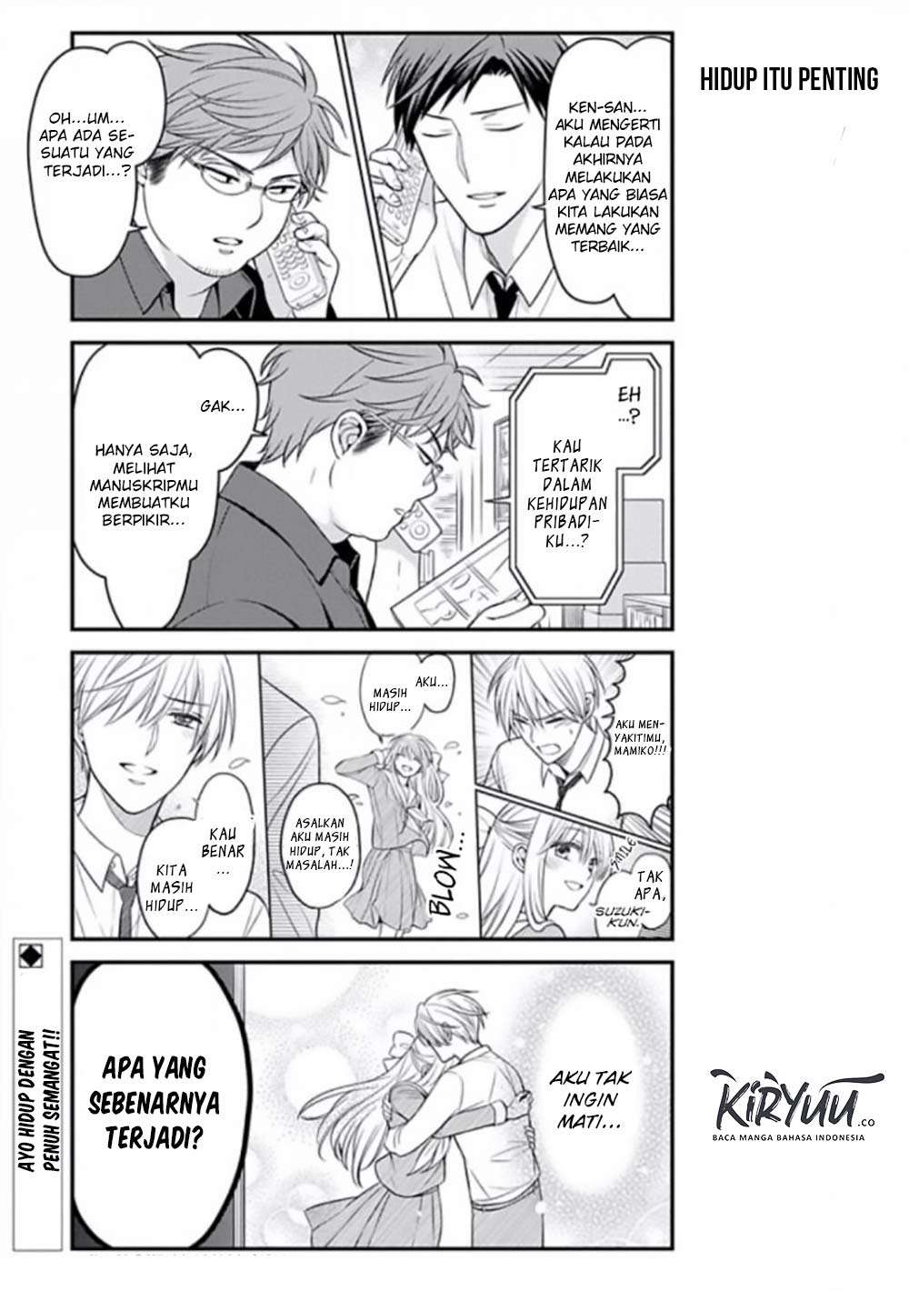 Gekkan Shoujo Nozaki-kun chapter 83 halaman 15