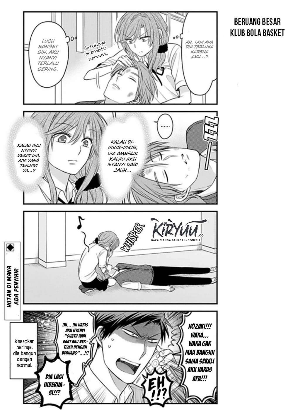 Gekkan Shoujo Nozaki-kun chapter 84 halaman 15