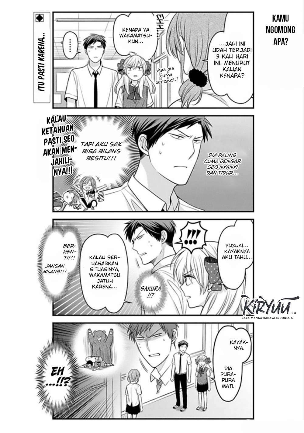 Gekkan Shoujo Nozaki-kun chapter 84 halaman 4