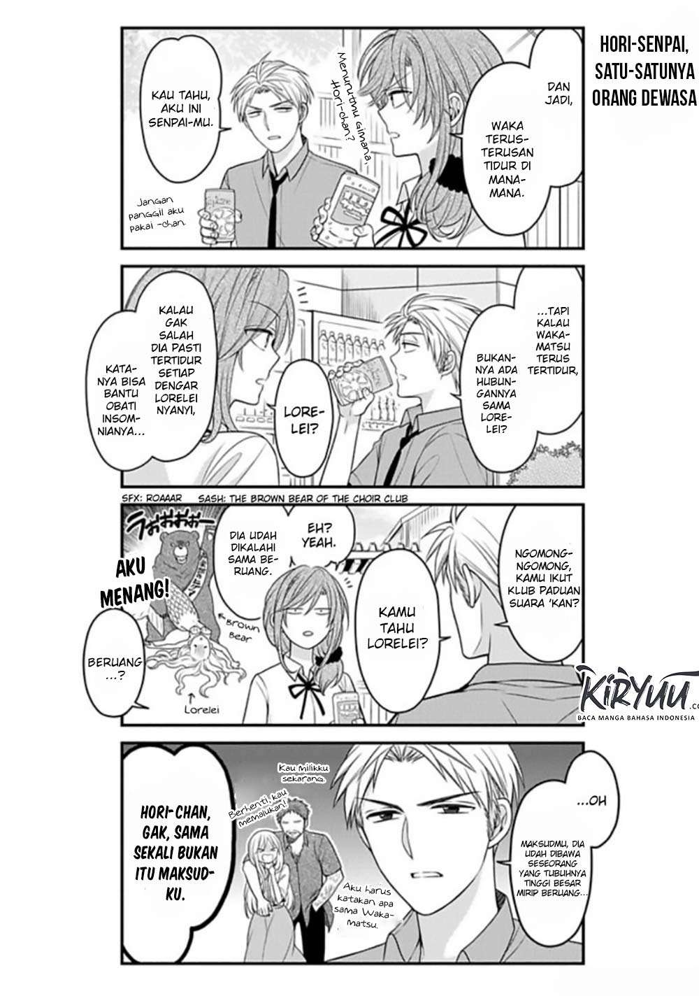Gekkan Shoujo Nozaki-kun chapter 84 halaman 8