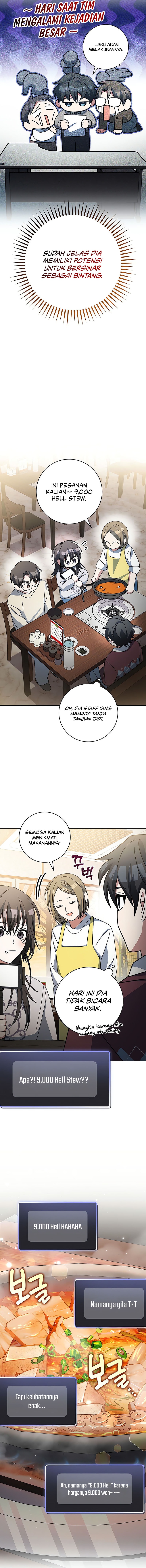 Genius Archer's Streaming chapter 73 halaman 15