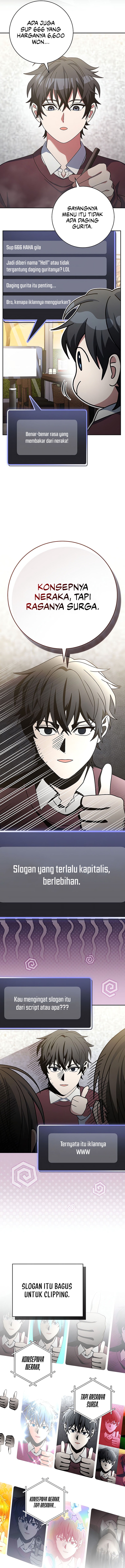 Genius Archer's Streaming chapter 73 halaman 16