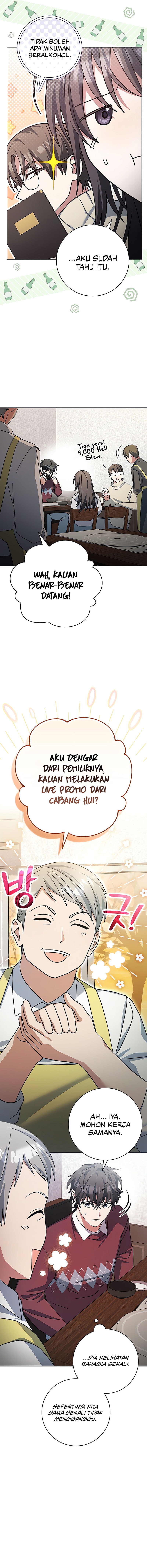Genius Archer's Streaming chapter 73 halaman 5