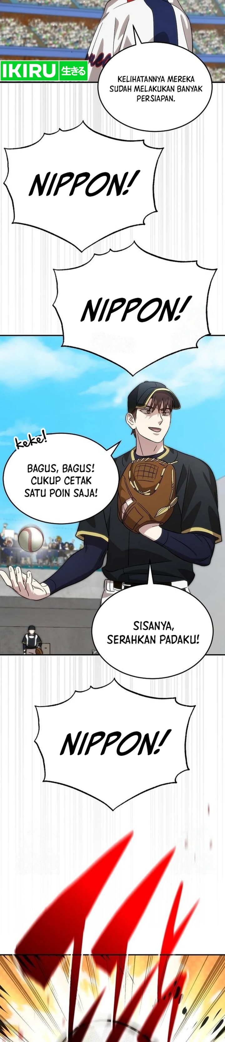 Genius Hitter Hits Fastball chapter 92 halaman 21