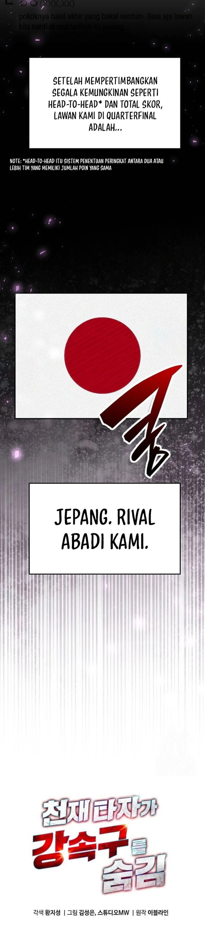 Genius Hitter Hits Fastball chapter 92 halaman 4