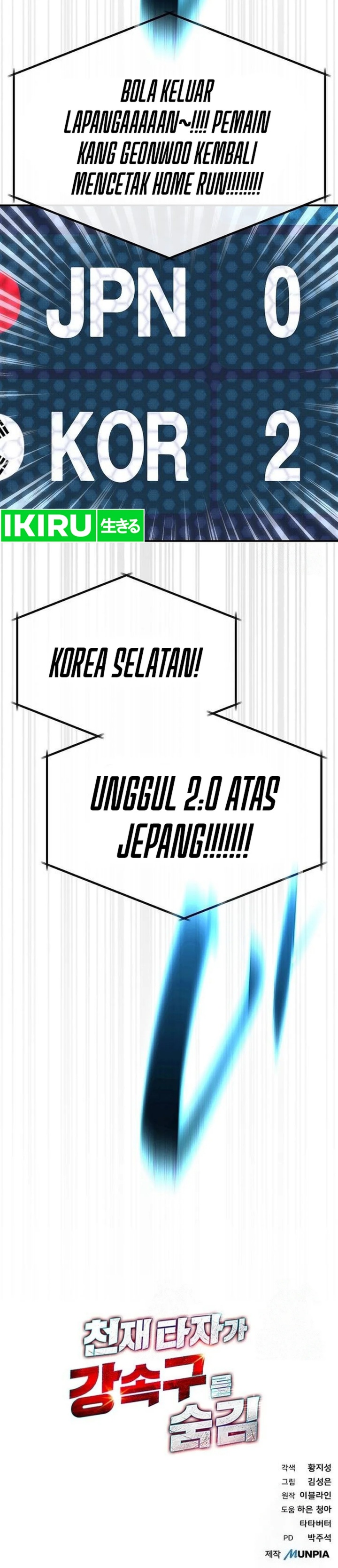 Genius Hitter Hits Fastball chapter 92 halaman 41