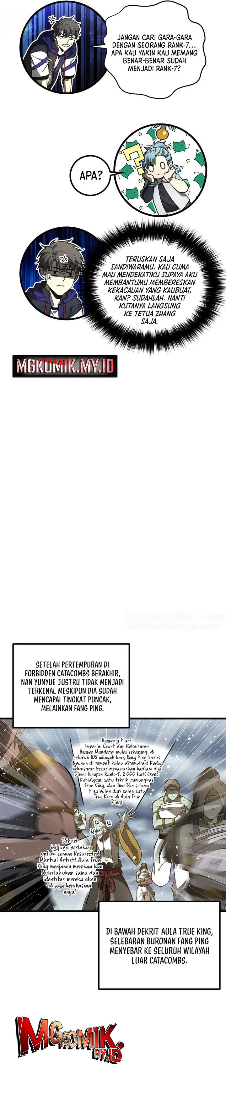 Global Gao Wu chapter 307 halaman 11