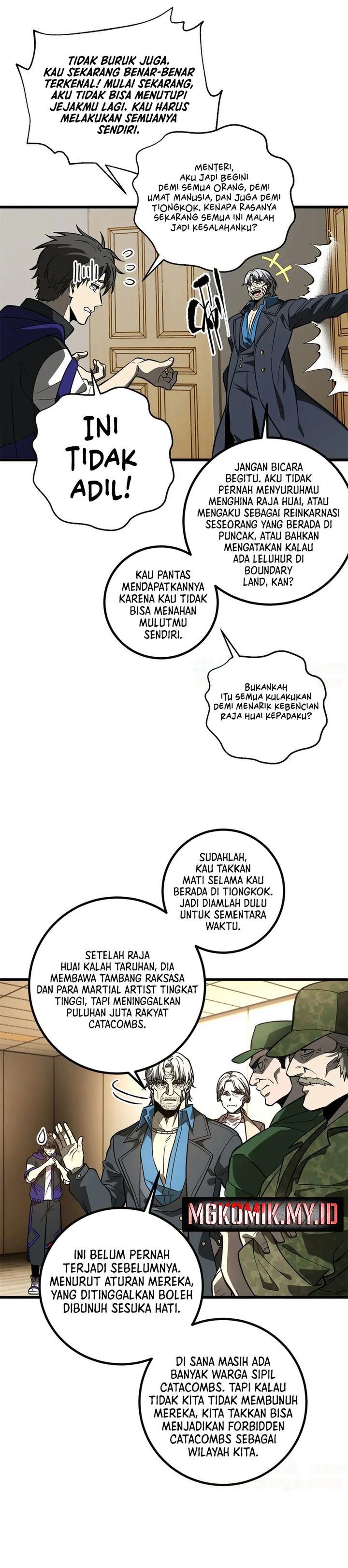 Global Gao Wu chapter 307 halaman 13