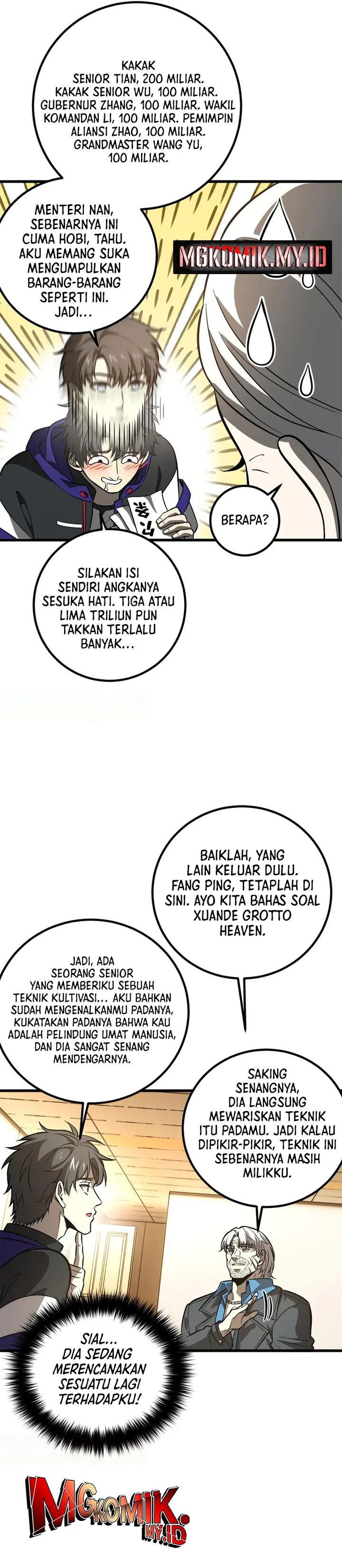 Global Gao Wu chapter 307 halaman 16