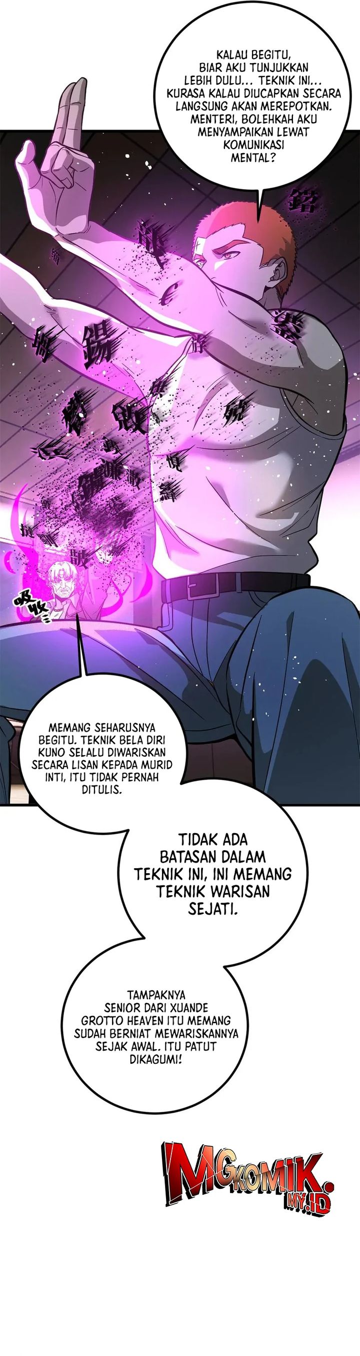 Global Gao Wu chapter 307 halaman 20