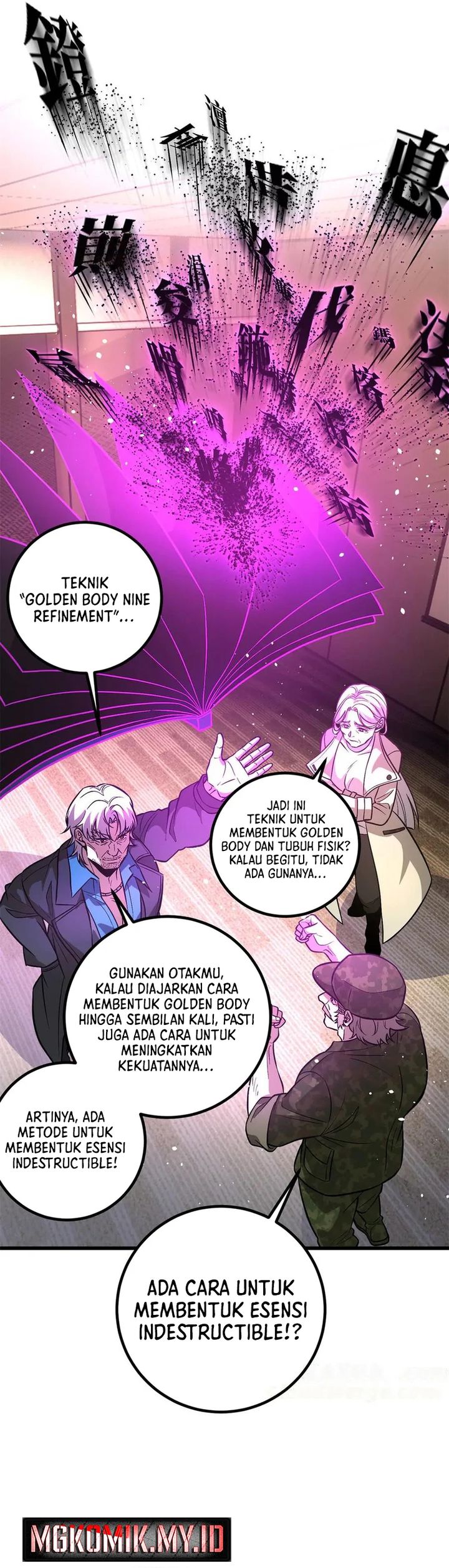 Global Gao Wu chapter 307 halaman 21