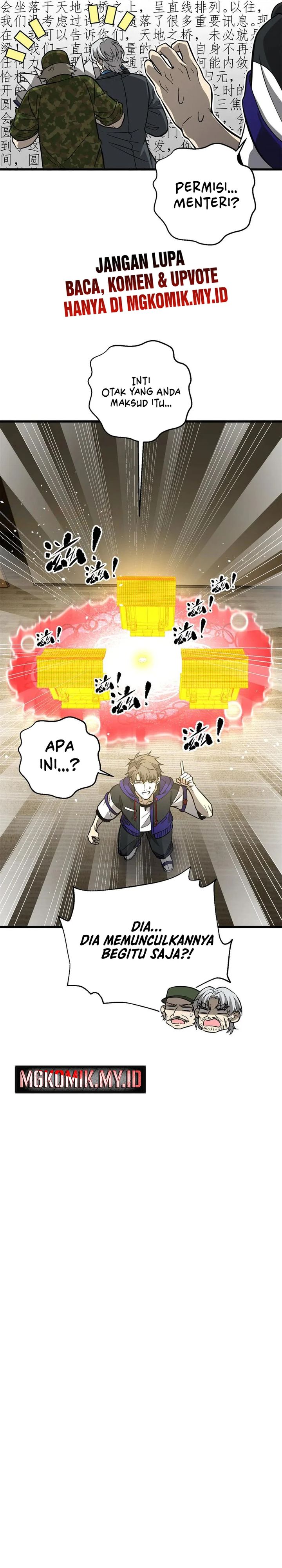 Global Gao Wu chapter 307 halaman 23