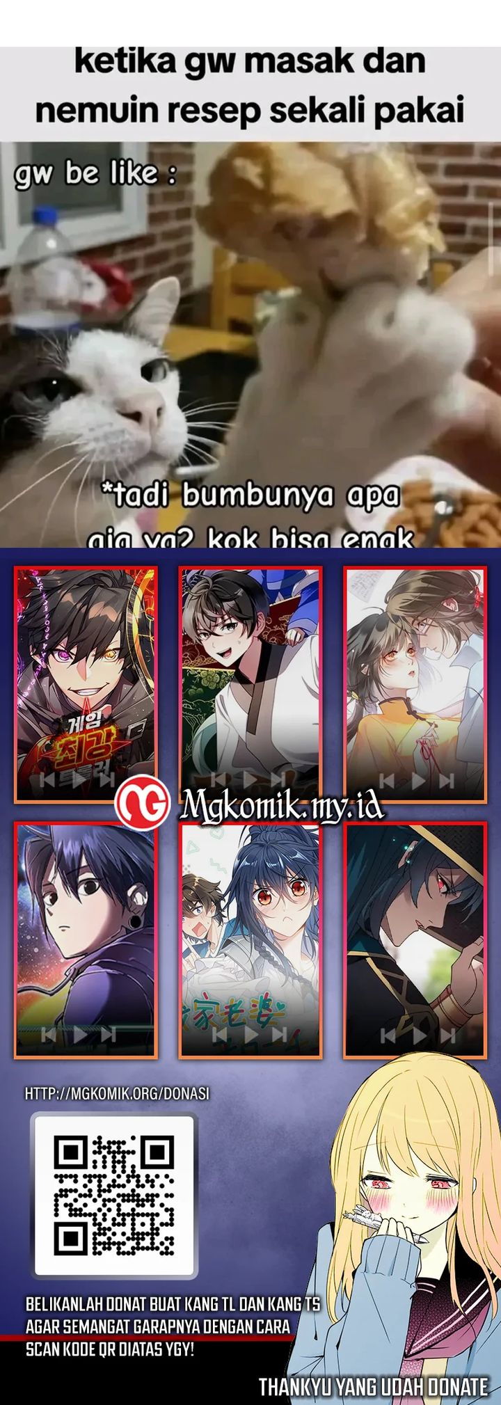 Global Gao Wu chapter 307 halaman 24