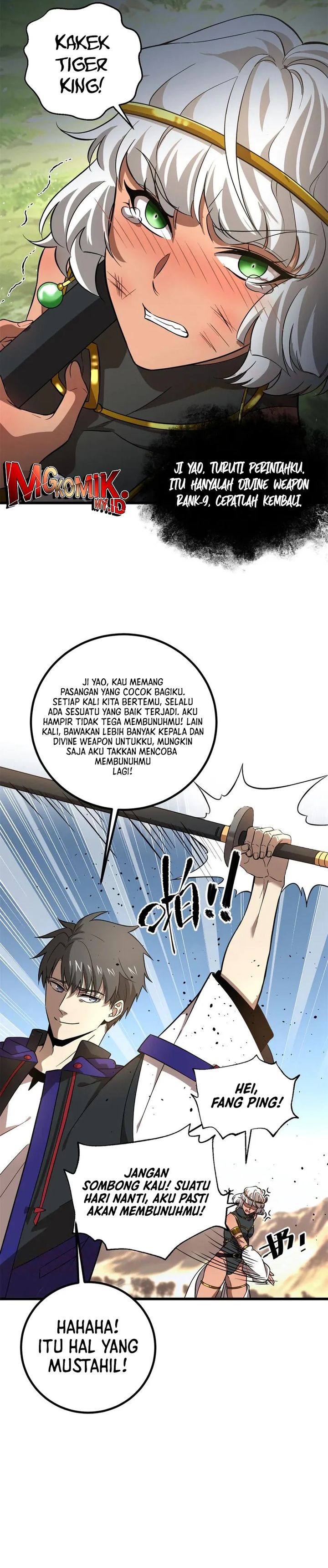 Global Gao Wu chapter 307 halaman 5