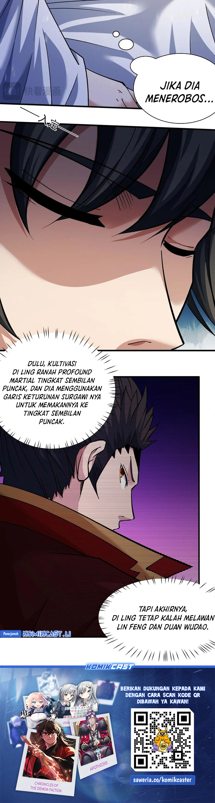 God of Martial Arts chapter 904 halaman 13