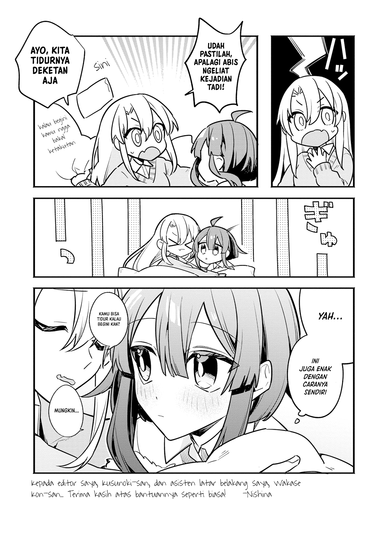 Hajimete no Otomodachi wa Zombie Deshita chapter 6.5 halaman 5