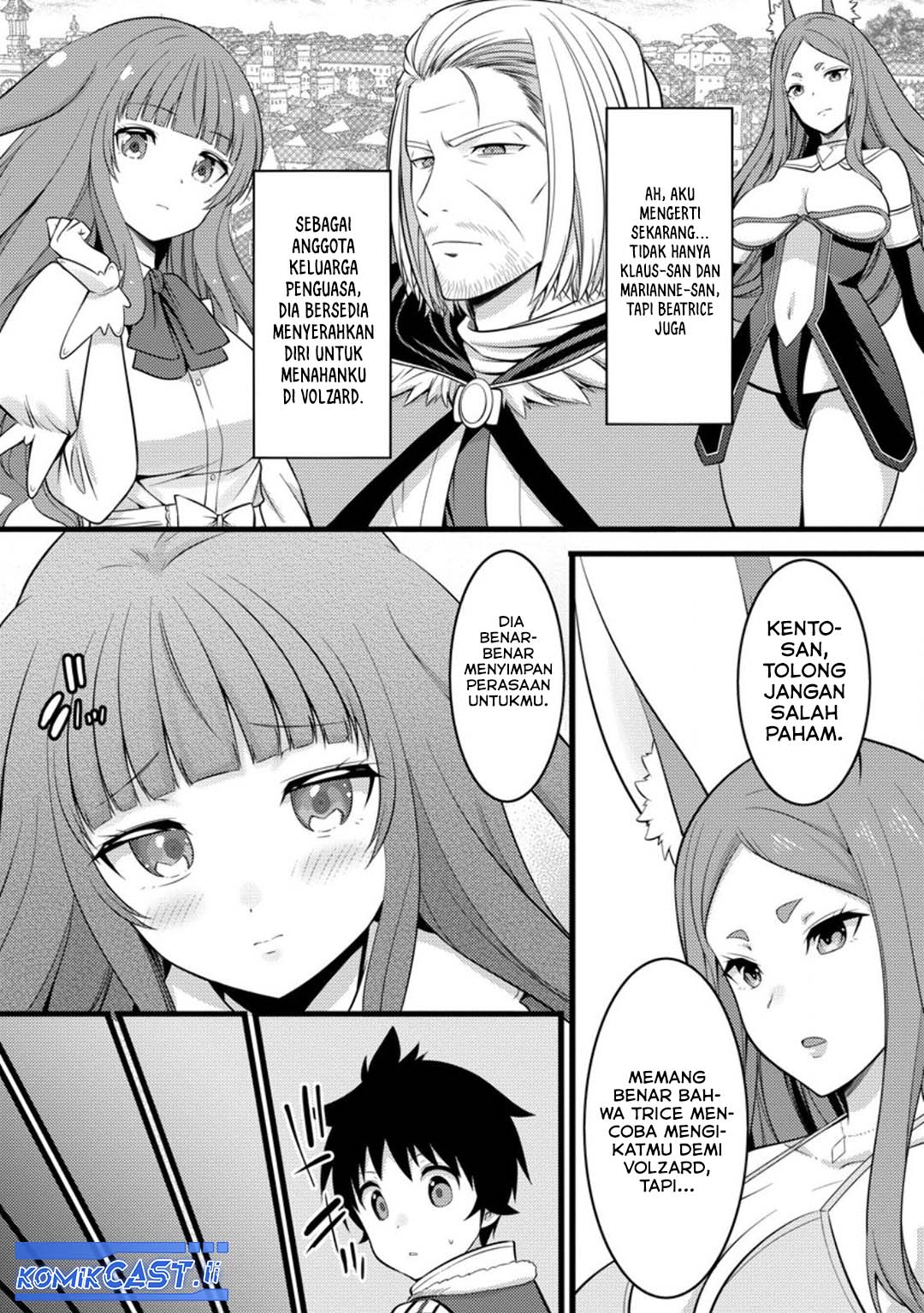 Hazure Hantei kara Hajimatta Cheat Majutsushi Seikatsu chapter 47 halaman 11