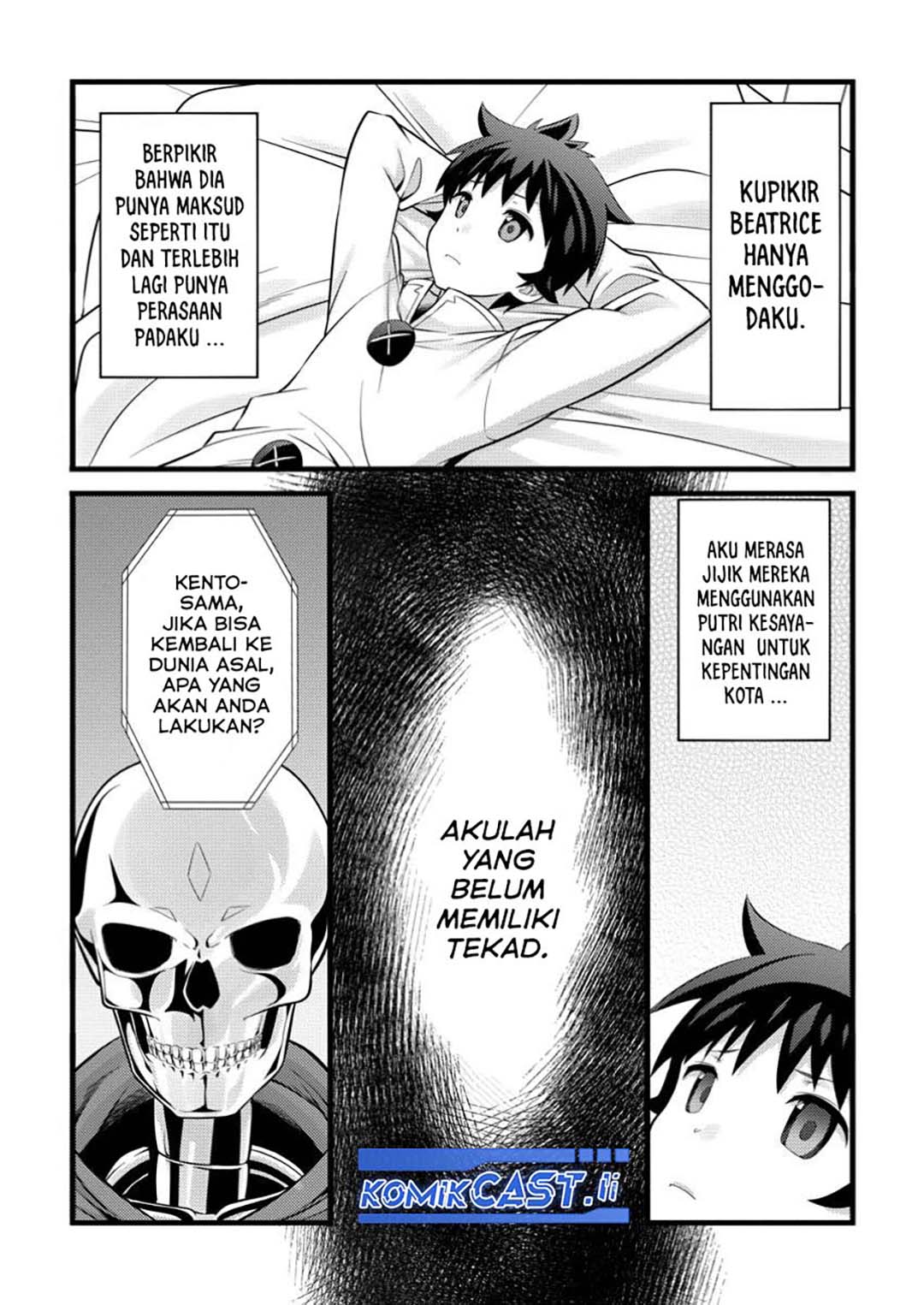 Hazure Hantei kara Hajimatta Cheat Majutsushi Seikatsu chapter 47 halaman 13