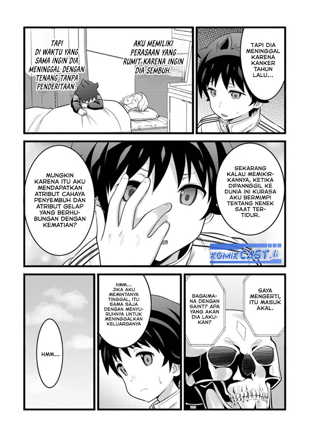 Hazure Hantei kara Hajimatta Cheat Majutsushi Seikatsu chapter 47 halaman 15