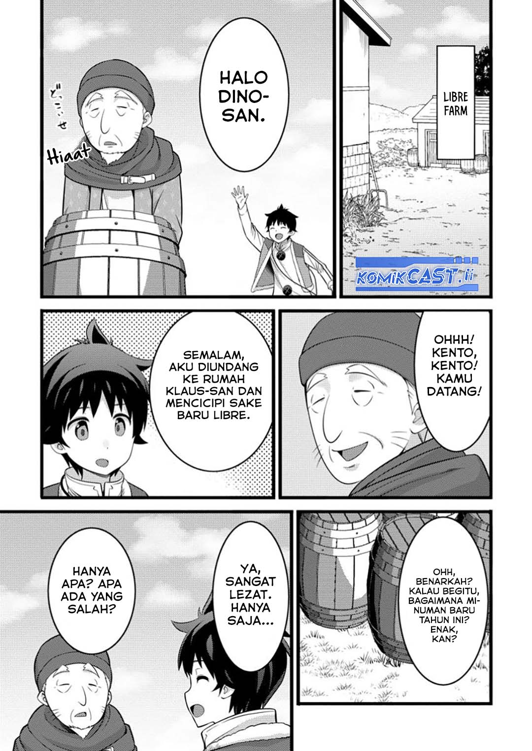 Hazure Hantei kara Hajimatta Cheat Majutsushi Seikatsu chapter 47 halaman 16
