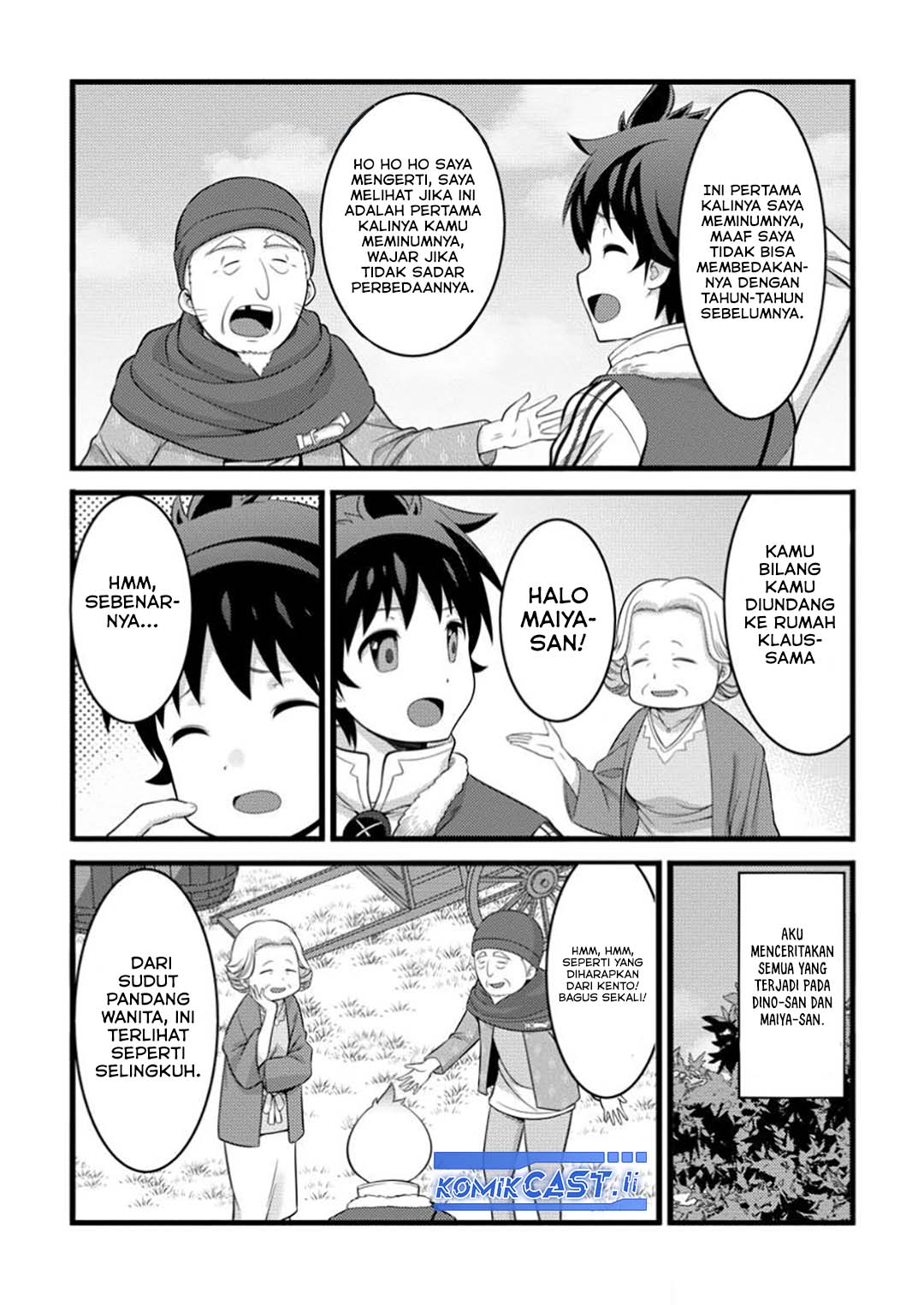 Hazure Hantei kara Hajimatta Cheat Majutsushi Seikatsu chapter 47 halaman 17