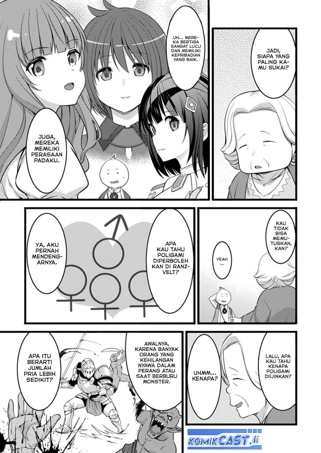 Hazure Hantei kara Hajimatta Cheat Majutsushi Seikatsu chapter 47 halaman 18