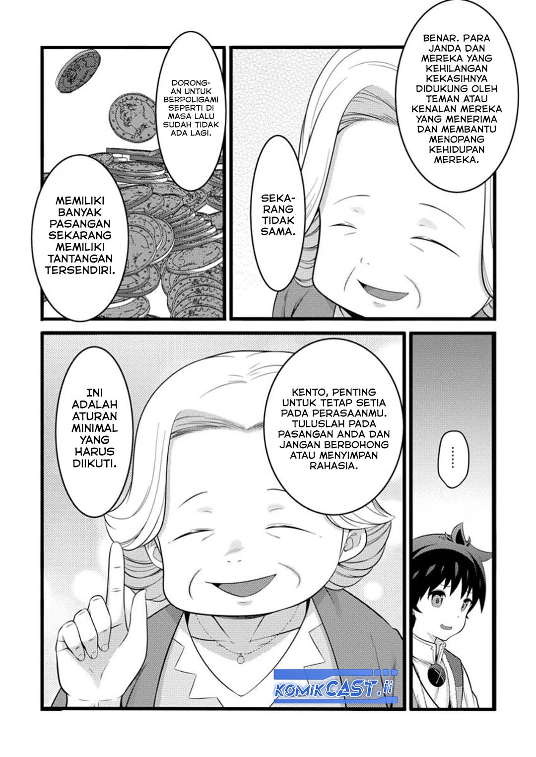 Hazure Hantei kara Hajimatta Cheat Majutsushi Seikatsu chapter 47 halaman 19