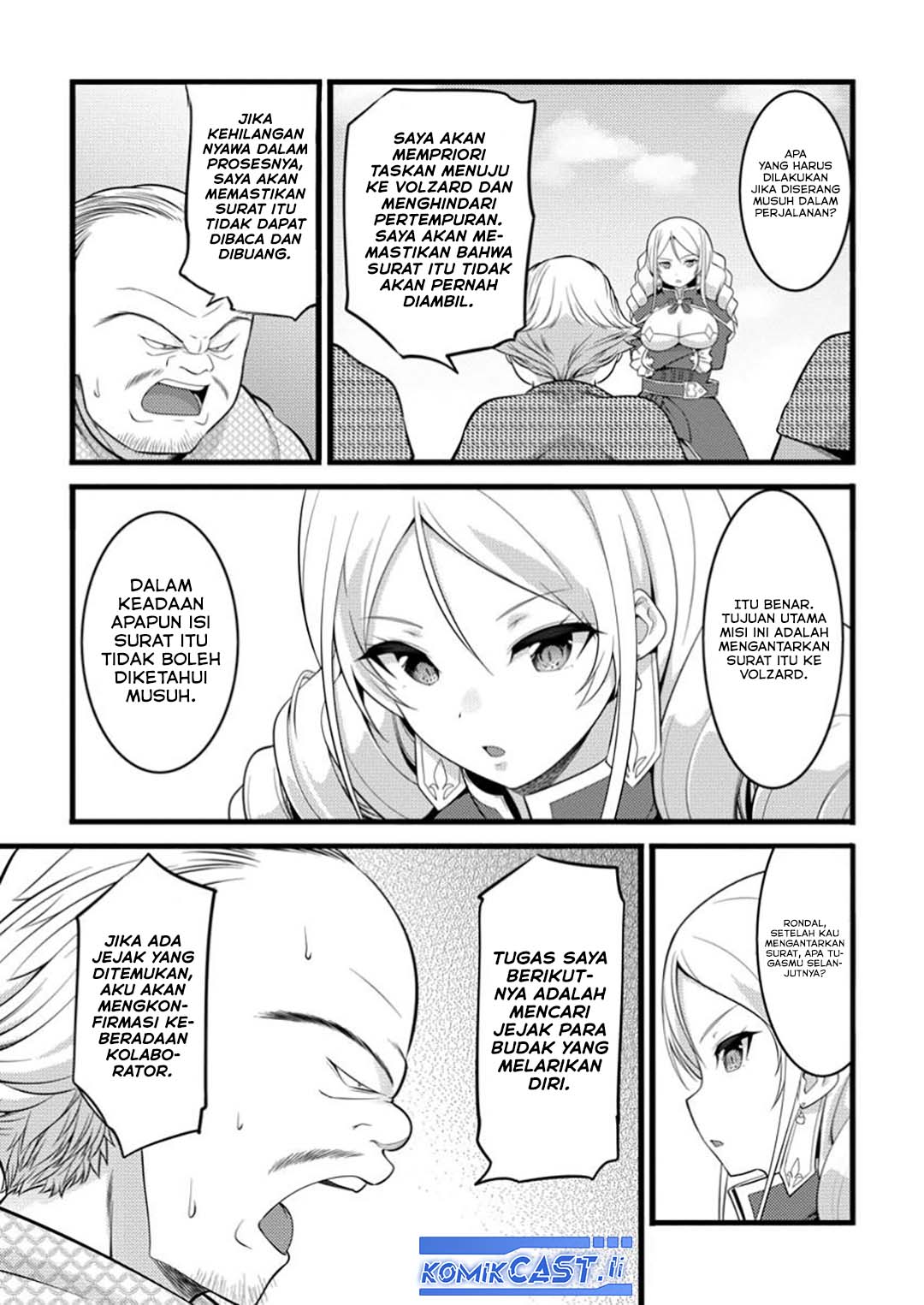 Hazure Hantei kara Hajimatta Cheat Majutsushi Seikatsu chapter 47 halaman 22