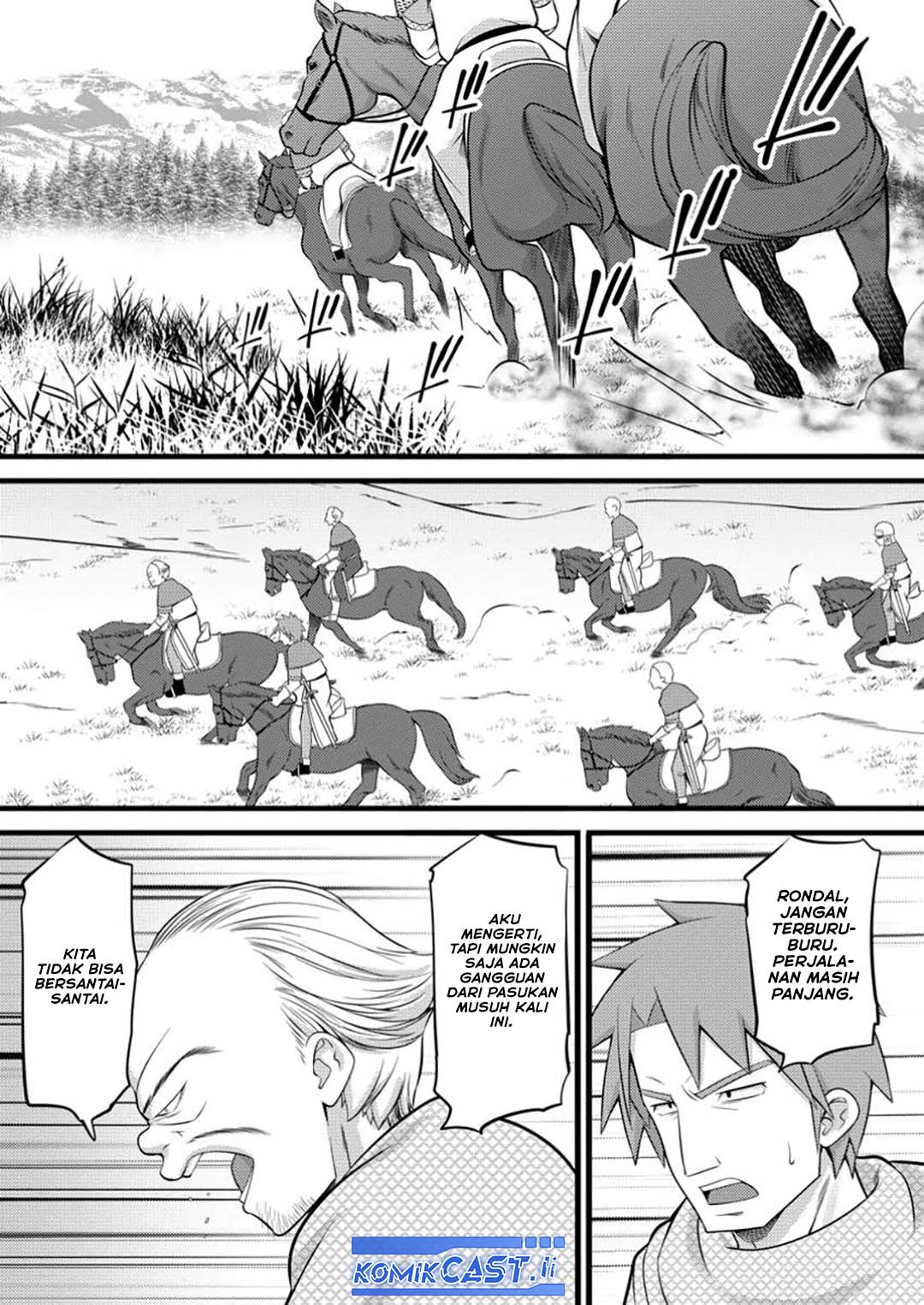 Hazure Hantei kara Hajimatta Cheat Majutsushi Seikatsu chapter 47 halaman 25