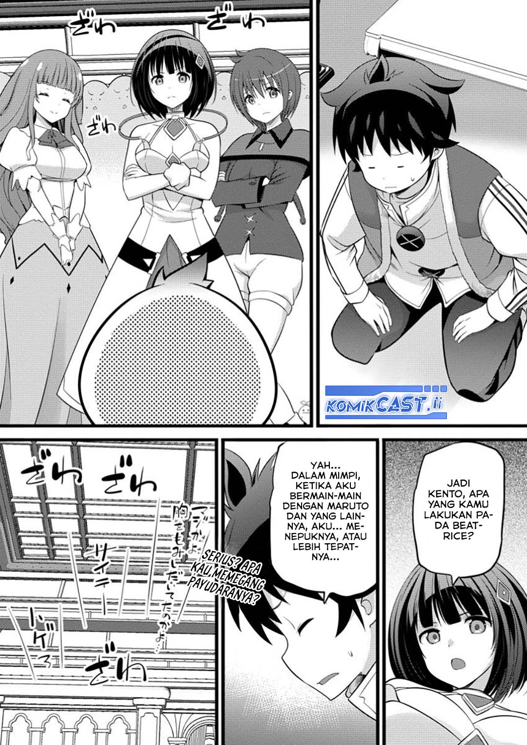 Hazure Hantei kara Hajimatta Cheat Majutsushi Seikatsu chapter 47 halaman 30