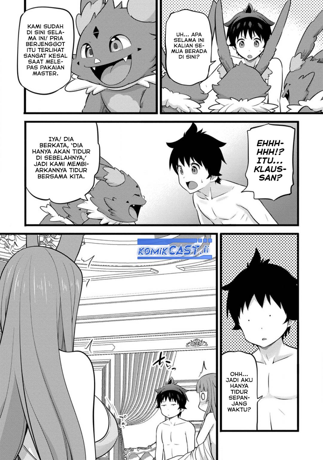 Hazure Hantei kara Hajimatta Cheat Majutsushi Seikatsu chapter 47 halaman 5