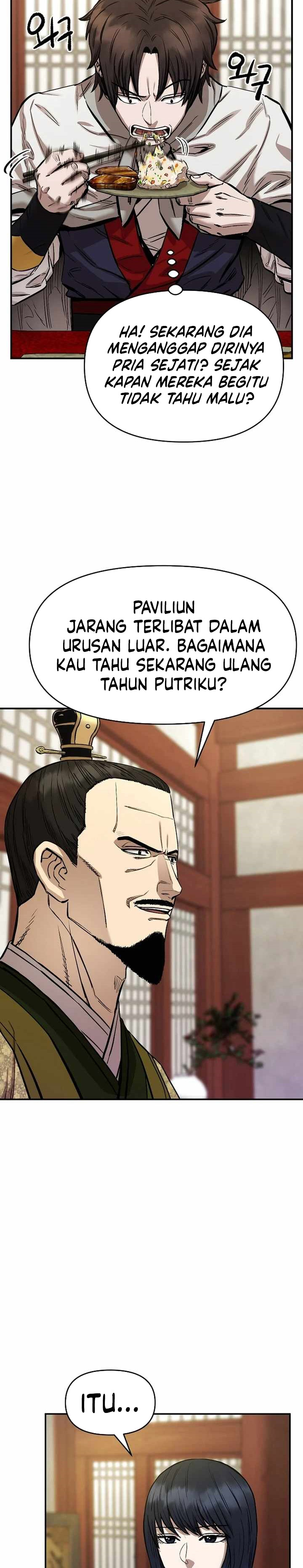 Heavenly Martial God chapter 73 halaman 10