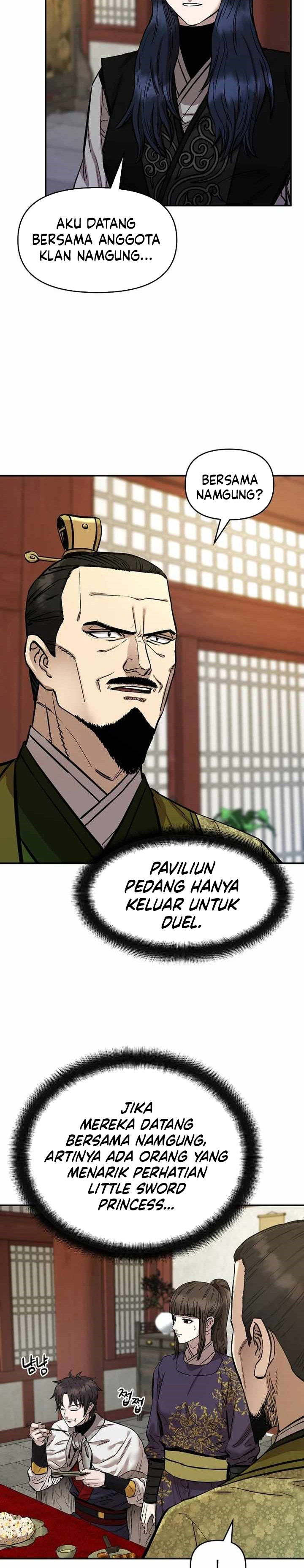 Heavenly Martial God chapter 73 halaman 11