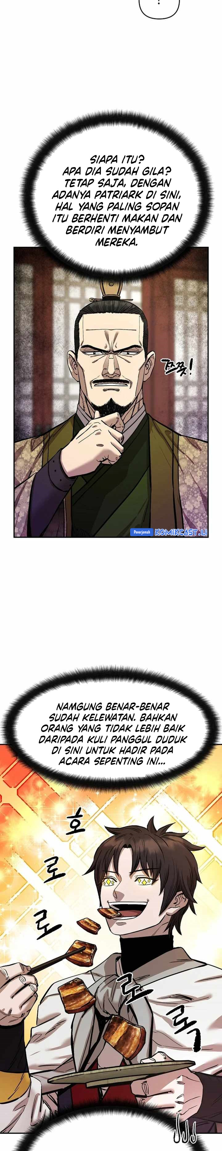 Heavenly Martial God chapter 73 halaman 12