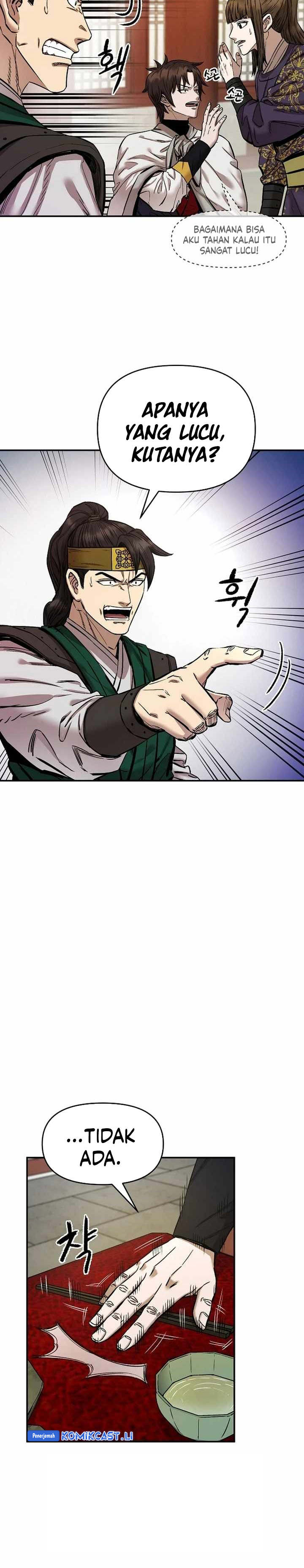Heavenly Martial God chapter 73 halaman 16