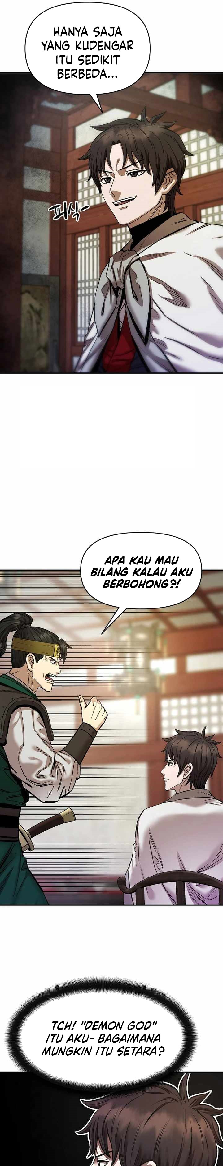 Heavenly Martial God chapter 73 halaman 17