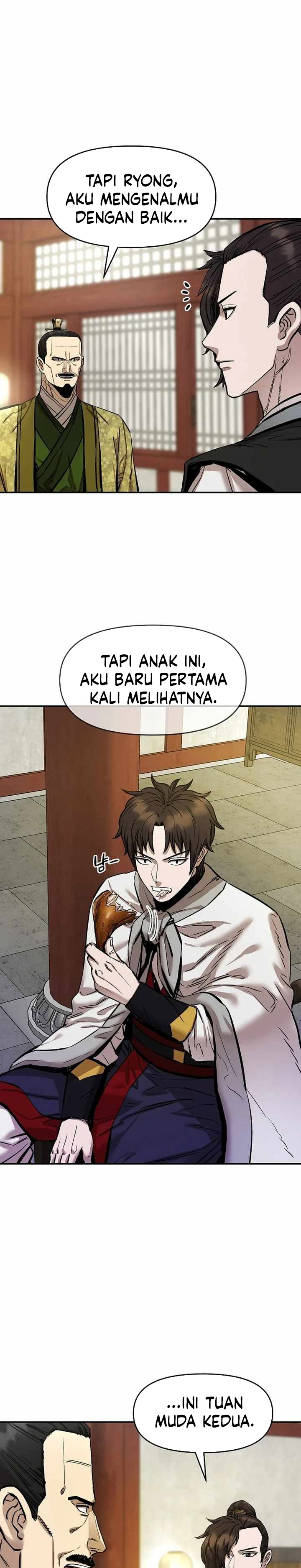 Heavenly Martial God chapter 73 halaman 21